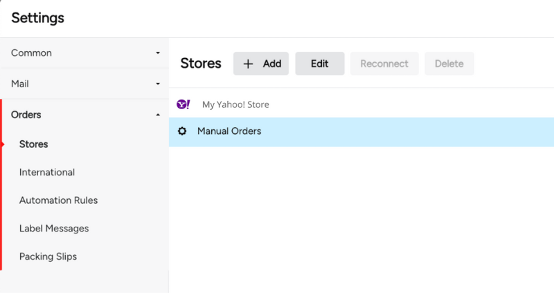 WEB_ORDERS_STORE_YAHOO_SETTINGSpng